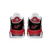 Nike Air More Uptempo Bulls Hoops Pack PS DB2874-600