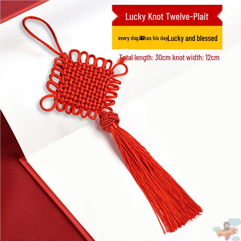 Small Red Chinese Knot Pendant: Good Luck & Wealth Fu Gourd Peace Lover’s Tassel Decoration