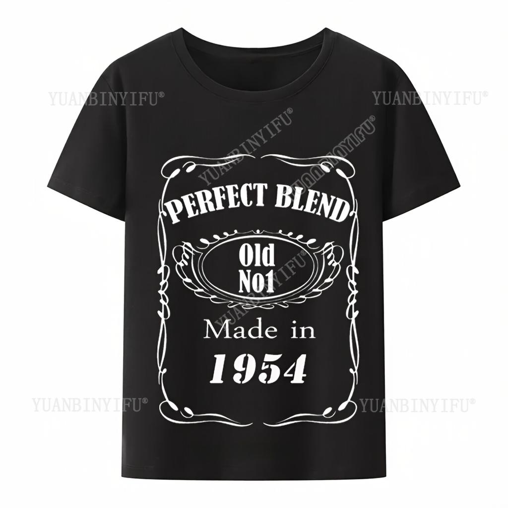 Street Fashion Vintage Made  1954 73th Birthday T Shirts 73 Years Old  Born  Gift Serial  Dad and Grandpa