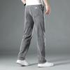 JYL Thin Jeans Men's Wide Straight Hair Wide Pants Ultra-thin Daily Pants