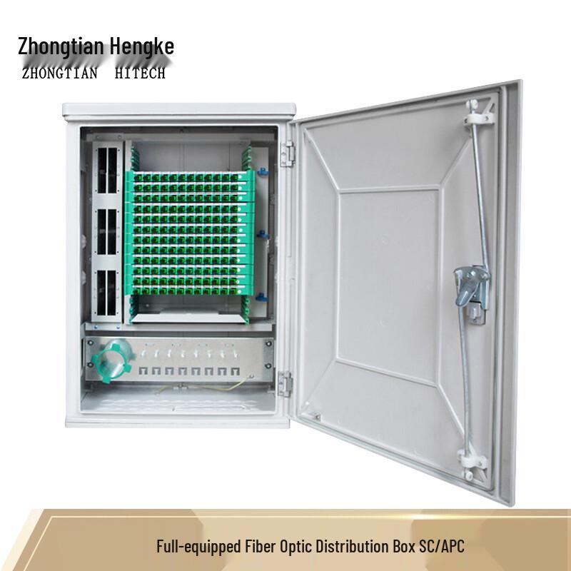 Zhongtian Hengke Fiber Optic Distribution & Cross-Connect Cabinets