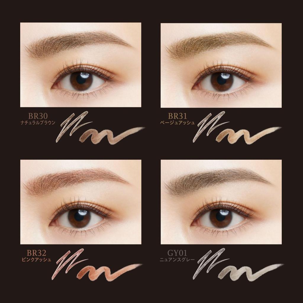 Visee Eyebrow Sword Pencil & Powder [All 3 Colors] 0.59g - Long-lasting Dual-ended Brow Tool