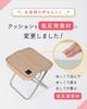Nicopura TWISUTO Pro Folding Chair Portable Folding Chair Mini Compact Lightweight Parade Disaster Prevention Memory Foam Storage Bag Included Load