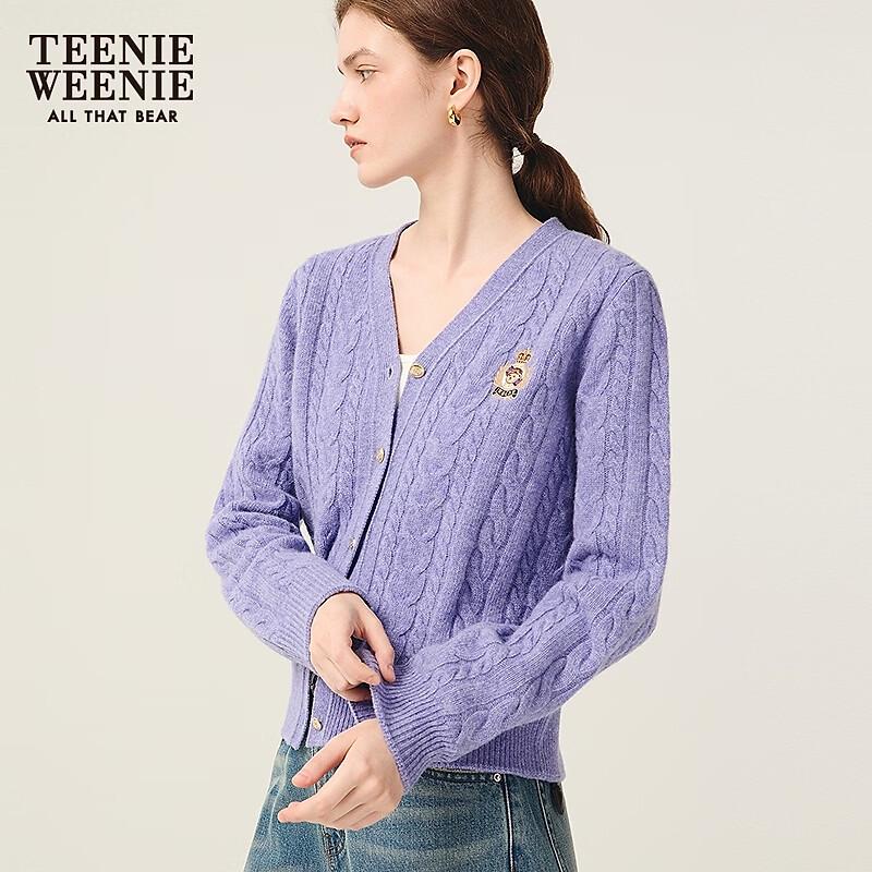 Teenie Weenie Bear Letter Knitted Cardigan