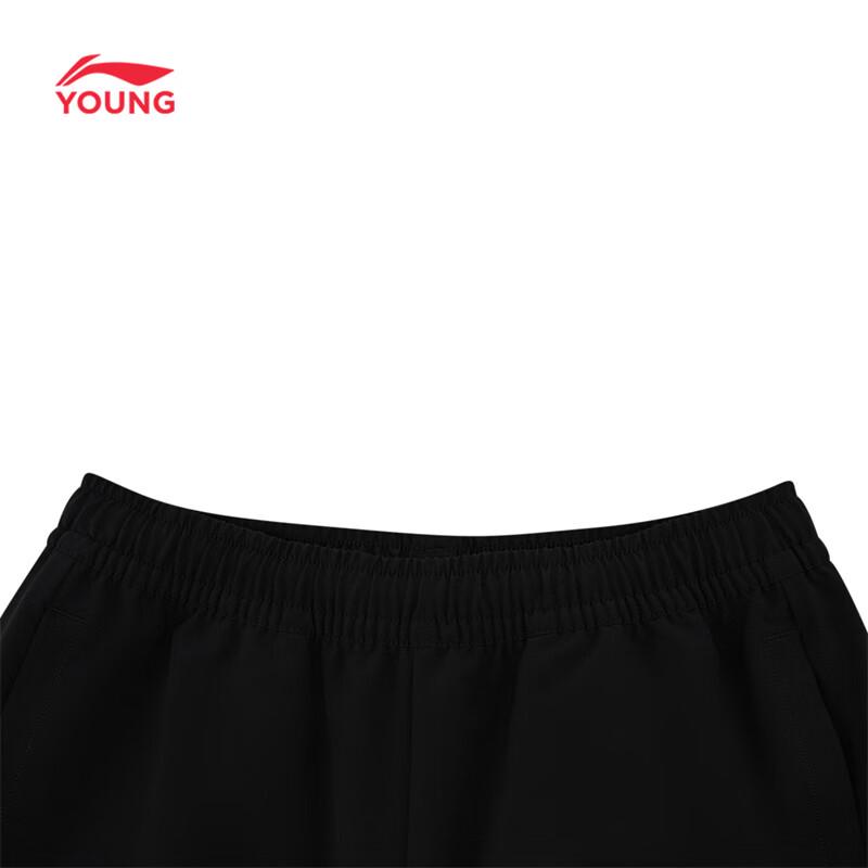 Li-Ning Kids' Water-Repellent Woven Cargo Jogger Pants
