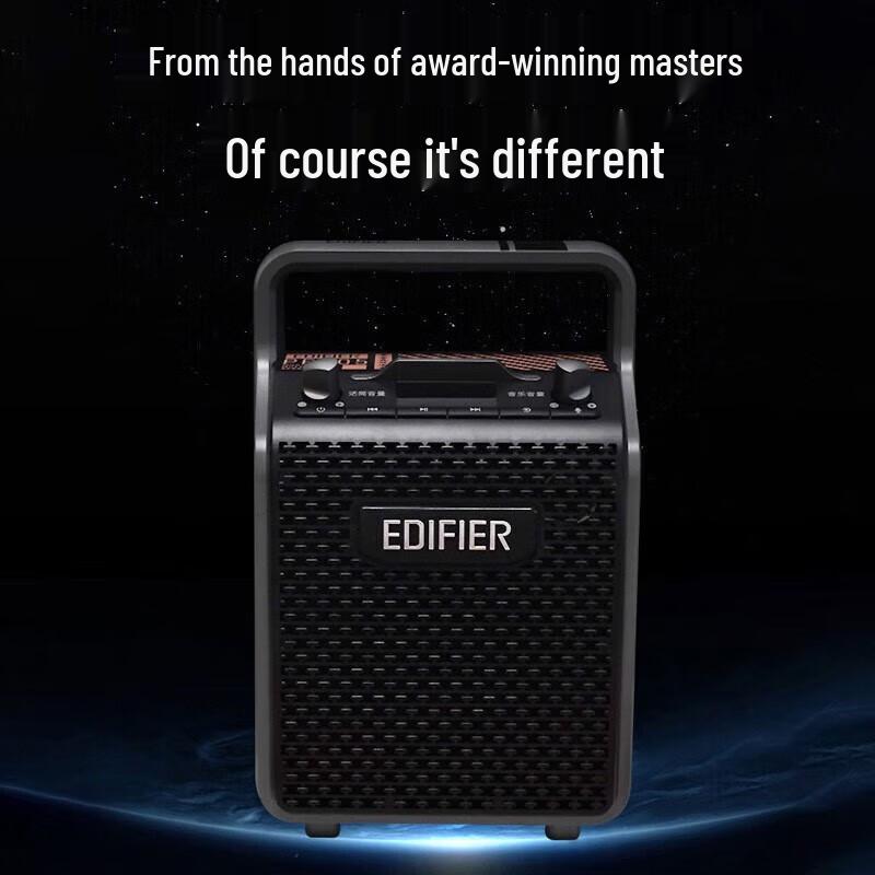 EDIFIER PP205 Portable Wireless Bluetooth KTV Speaker
