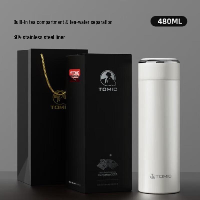 Temake Tea Infuser Insulated Travel Mug