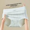 Ladies Spring and Autumn 10A Pure Cotton Antibacterial Crotch High Elastic Light Belly Breathable Soft Briefs