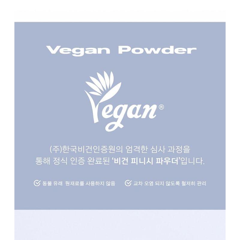 ABOUT_TONE - The Blur Finish Powder