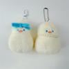 Creative Cartoon Duck Plush Keychain – Squeaky Chick Pendant Toy Charm