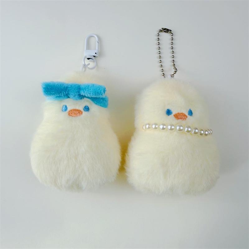 Creative Cartoon Duck Plush Keychain – Squeaky Chick Pendant Toy Charm