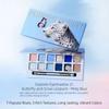 PERFECT DIARY - Butterfly & Snow Leopard 12 Color Eyeshadow Palette