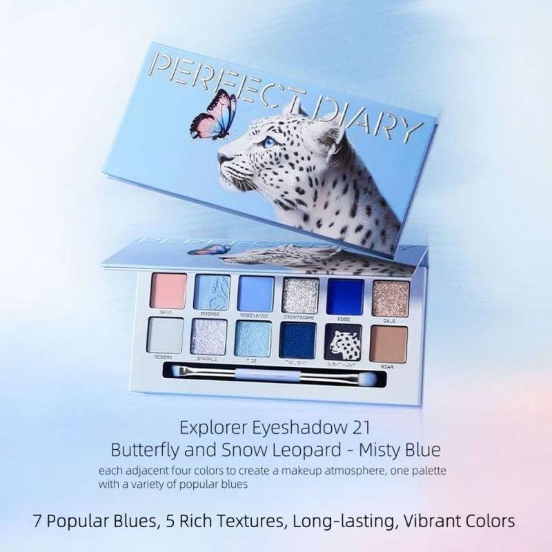 PERFECT DIARY - Butterfly & Snow Leopard 12 Color Eyeshadow Palette