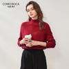 KEMENG BOKA Women's Cable Knit Mock Neck Wool Sweater