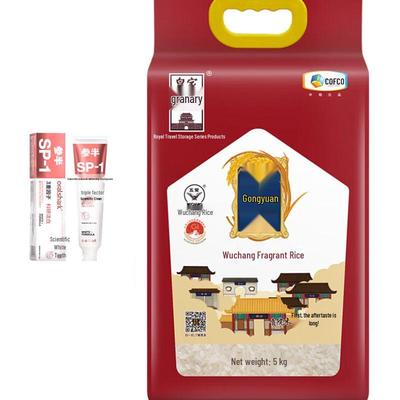 Canban Jasmine Whitening Toothpaste & Wuchang Rice Bundle