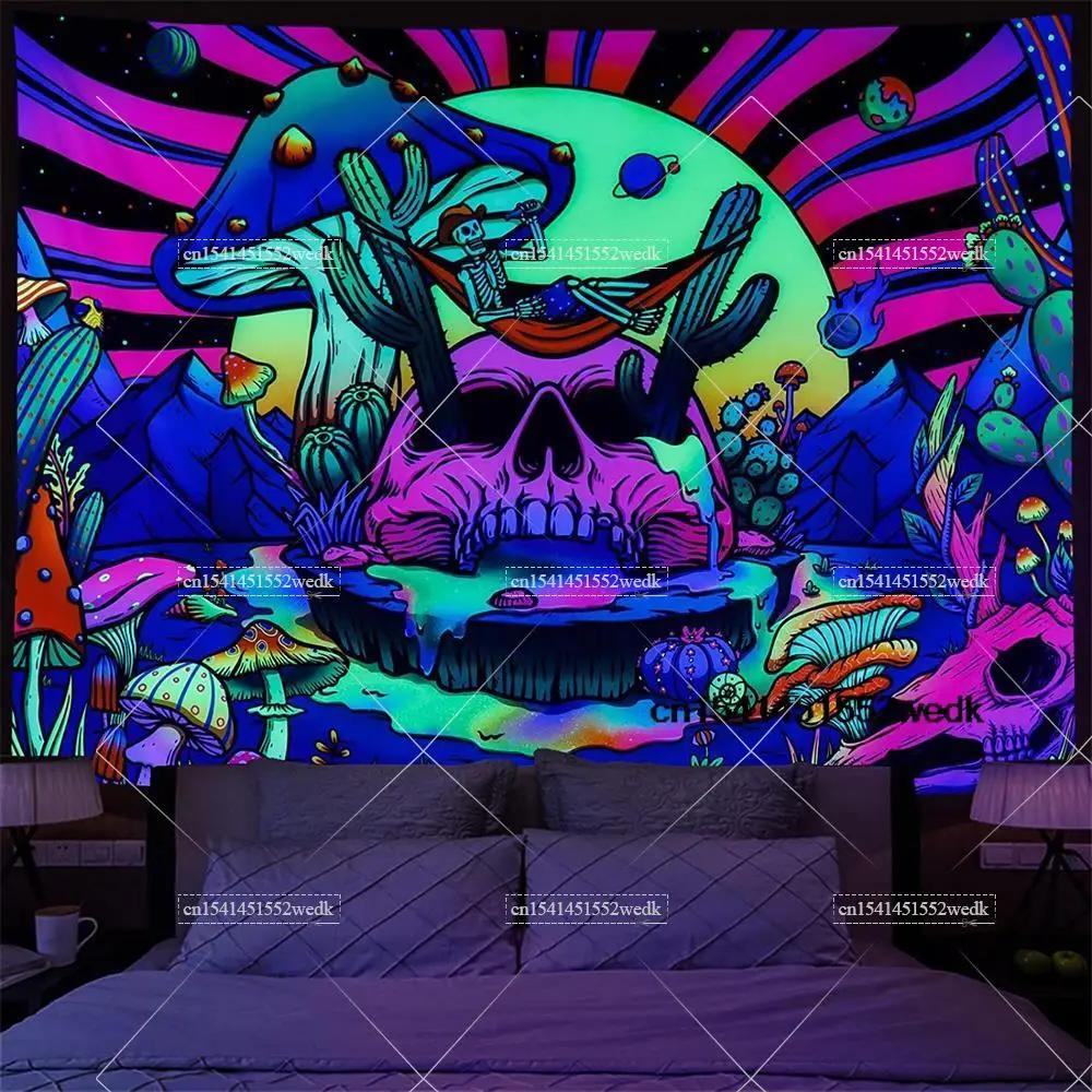 Adorable Cosmic World Wall Tapestry, Dreamy Nebula & Alien Landscape Design Soft Hanging Decor, Perfect Gift For Sci-Fi & Space