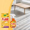 Powerful Floor Cleaner, Wood Floor Cleaner And Tile Cleaner, Multi-purpose Cleaning Concentrate,237ml