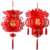 1PC Hängende Ornamente DIY Rote Laterne Frühlingsfest Dekor FU Charakter Mond Chinesisches Neujahr Party Supplies Vlies