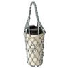 Portable Cup Wrap with Cord Pattern and Carry Handle, Light Outer Coverage for Takeaway Coffee and Desk Beverage Use