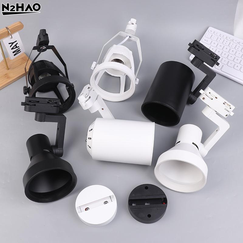 Adjustable PAR30 LED E27 Track Light Bracket Base 2/3Wires Rail Ceiling Lamps Holder Clothing Store Living Room Commercial Use