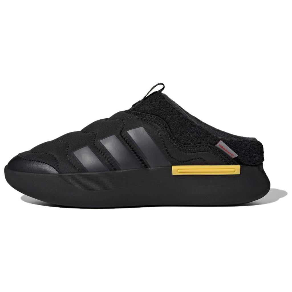 Adidas Adipuff Mule Comfortable Simple Non-Slip Durable Low-Top Casual Shoes Unisex Shoes Black JR0065