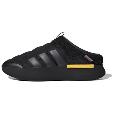 Adipuff Mule 'Core Black Carbon Utility Yellow' JR0065