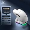 AULA V3 Series Lightweight Tri-Mode Ergonomic Gaming Mouse