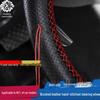 Universal Anti-Slip Hand-Sewn Steering Wheel Cover for All Seasons - Fits Volkswagen, Toyota, Honda, Mazda