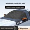 Magnetic Black Car Windshield Snow Cover - Thickened Sunshade and Frost Protection