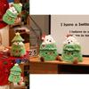 Christmas Tree Dog Plush Toy With Hidden Puzzle For Kids And Adults