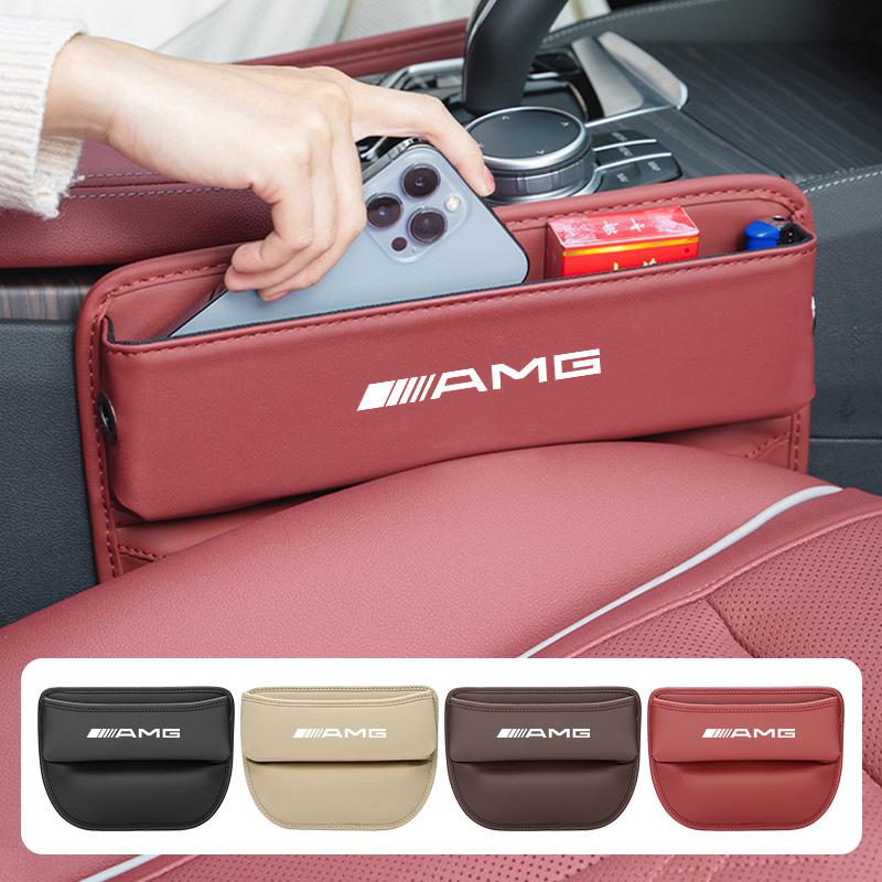 PU Leather Car Seat Gap Organizer Box Storage Bag For Mercedes Benz AMG GLE GLS CLA CLE GLC CLS GLA W223 W213 Tire Valve Cap