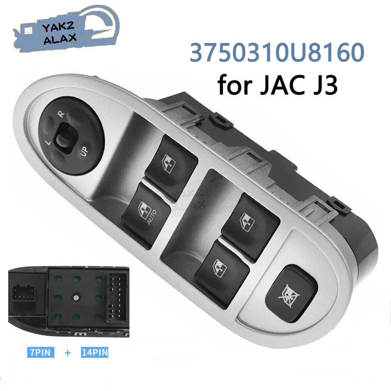 3750310U8160 Electric Master Power Window Control Switch Glass Regulator Button for JAC J3 3750130U8010XZ Car Accessories