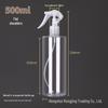 Transparent PET Fine Mist Spray Bottle 100-500ml for Cosmetics - Small Mouse Head Design