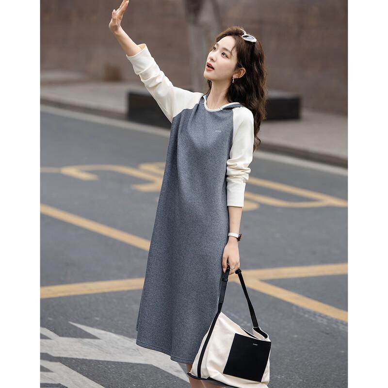 Demana Women's Spring Hooded Embroidered A-Line Dress