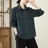 Elegant Japanese Retro Denim Shirt with Double Pockets for Women - Autumn 2025 Casual Layering Jacket