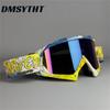 Non-polarized Motorcycle Goggles for Men Women Motocross Glasses Safety Protective Night Vision Helmet Goggles Vintage Driving Eyeglasses