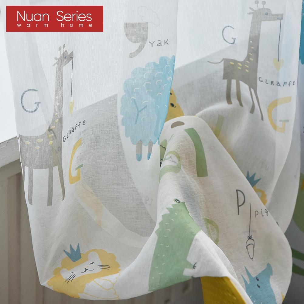 1 шт. 70-80% затемняющие принты с рисунком животных — фото 8