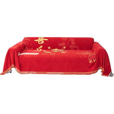 Biancheria da letto – Coperte e plaid