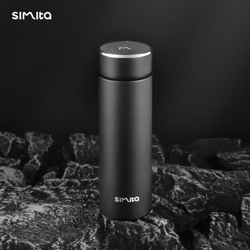 Simita 316 Stainless Steel Business Insulated Tea Mug