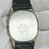 Used SEIKO Quartz 5931-5500 Men's Watch Gold Vintage