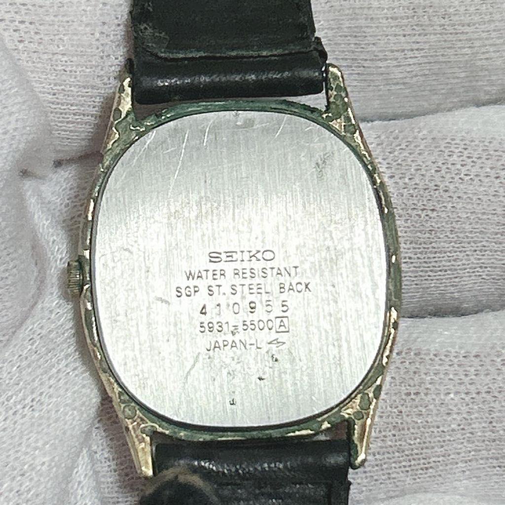 Used SEIKO Quartz 5931-5500 Men's Watch Gold Vintage