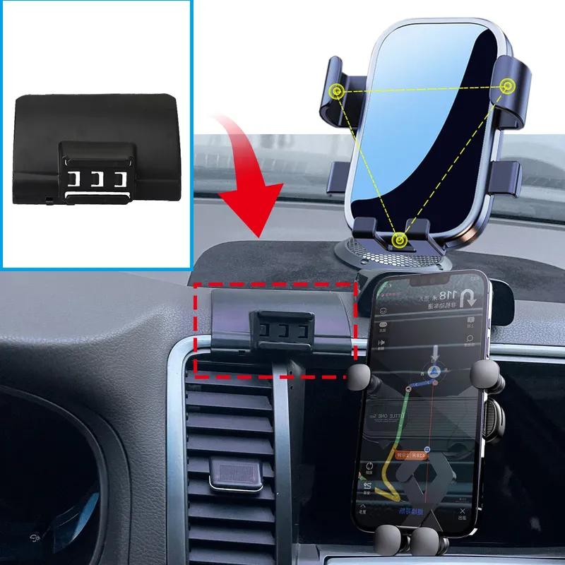 Uchwyt na telefon komórkowy do samochodu dla Nissan Altima L32 2008 2009 2010 2011 2012 Akcesoria Uchwyt GPS Stojak nawigacyjny Auto