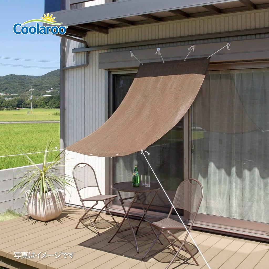 Takasho Cool Shade, Mocha, 1 x 2m, Polyethylene CSP, Sunshade Awning, CSP-20M2, Choose the Right Fit for Your Window, 2-Year Warranty