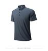 Men's Summer Quick-Dry Breathable Polo Shirt - Stretch Ice Silk Short Sleeve Trendy Top