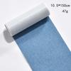 No Ironing Patches Patch Repair Clothes Mending Fabric Self- for