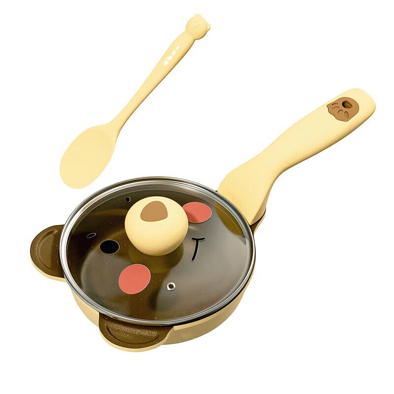 Didinika Baby Food Frying & Milk Pot, Bear Design 16cm