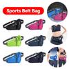 Sports Belt Bag Reflective Hydration Belt Pack Large Capacity Water Bottle Holder Bag Multifunction for Hiking Walking