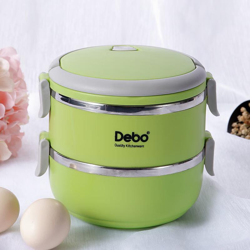Debo Vogel 2-Layer Lunch Box