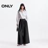 ONLY Women's 2025 Summer Layered Pleated Wide-Leg Trousers