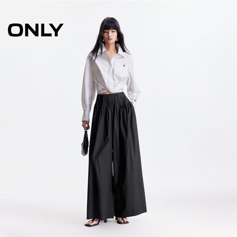 ONLY Women's 2025 Summer Layered Pleated Wide-Leg Trousers